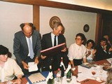 1985 Betriebsjubilaeum 25 Jahre 5